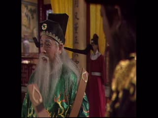 碧血青天杨家将粤语