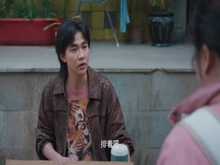 蒸蒸日上