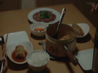 灾