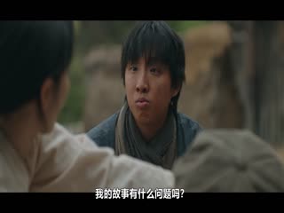 百日谎言