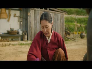 正年