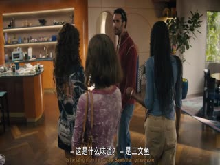 我爱洛杉矶