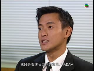 保护证人组国语