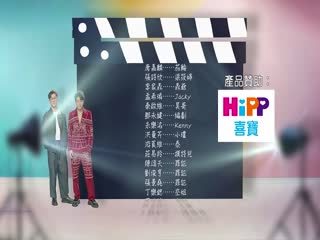 奔跑吧!勇敢的女人们国语