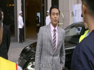 麻醉风暴2