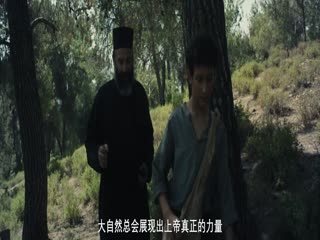 巴勒斯坦36