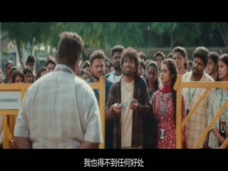 我是龙2025