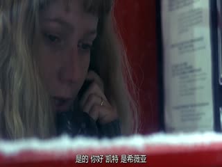 希尔维亚