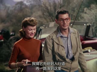 世界大战1953