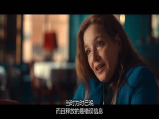 全面失控：荷兰小镇派对之乱第一季