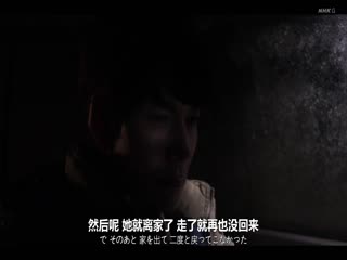 地震之后