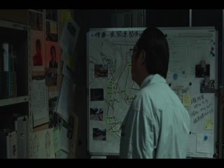 噬亡村第二季