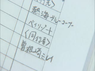 这个不可以报销！
