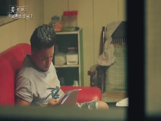 姜老师,你谈过恋爱吗?