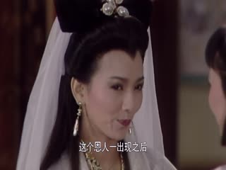 新白娘子传奇
