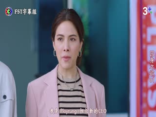 男妓