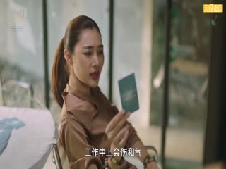 不曾忘记的承诺2