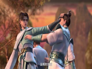 神武天尊2024