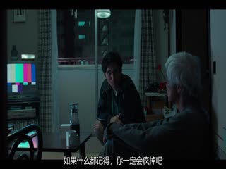 地震之后电影版