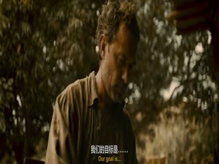 伊甸