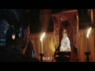 红嫁衣
