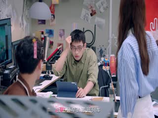 25小时恋爱