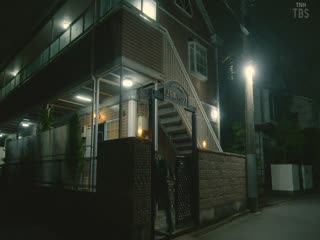 要加热这份恋情吗？