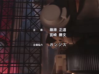 超星神格兰赛沙