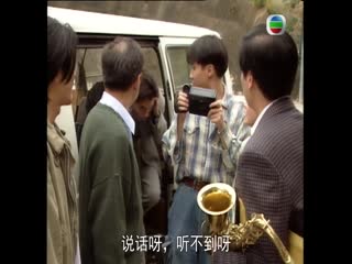 笑看风云粤语