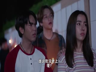 爸爸的朋友