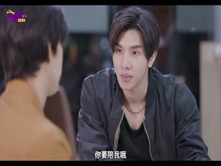 爱情综合症