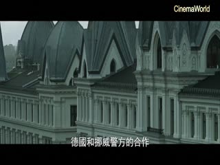 编号24
