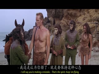 人猿星球
