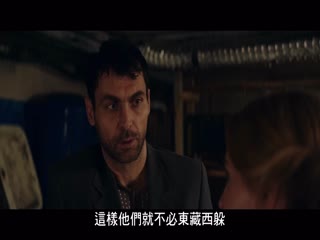 顿巴斯营在2014年的伊洛瓦里安