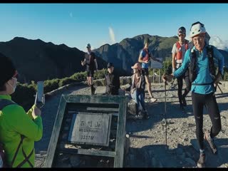 赤心巔峰
