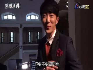 遗憾拼图