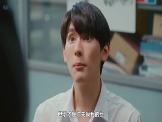 我的亲亲老板宝贝