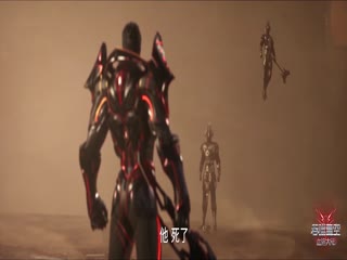 吞噬星空剧场版 血洛大陆