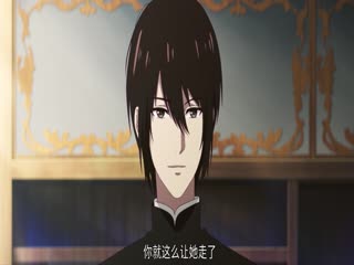 哑舍(动画版)