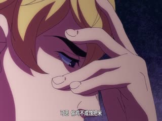 在下坂本,有何贵干?国语