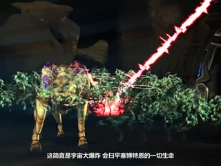 变形金刚：猛兽侠第二季