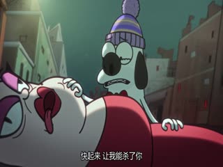 沙特奇趣录：小学生大冒险