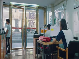 他跨越山海而来
