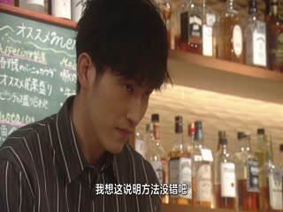 海星的Clutch日记