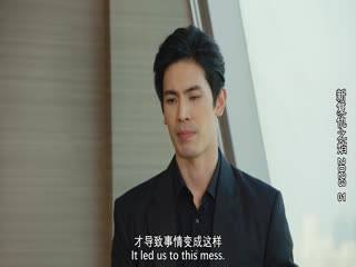 复仇之焰2023