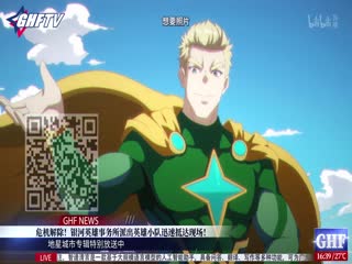 无聊就完结