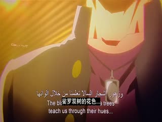 咒术回战涩谷事变×死灭回游剧场版