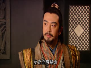 魔女传2025