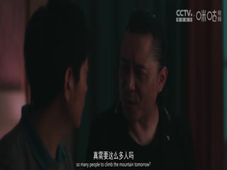 陨石江湖：天降20亿
