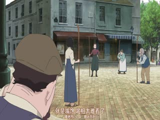 巴黎绽放的星辰